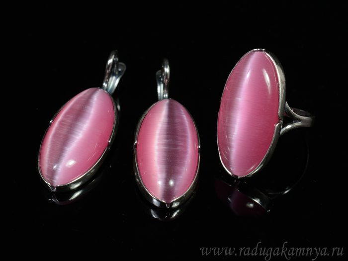 Ring Earrings with cat's eye, color pink size 17