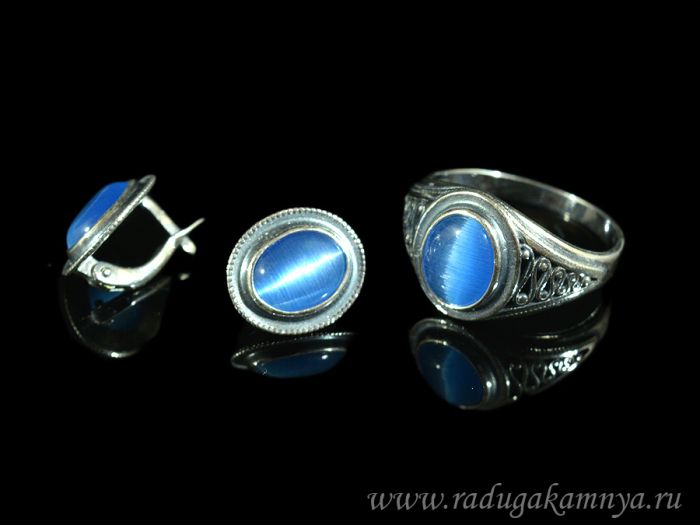 Ring Earrings with cat's eye, color blue size 21