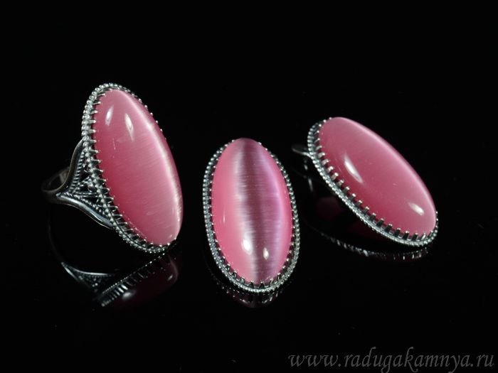 Ring Earrings with cat's eye, color pink size 21