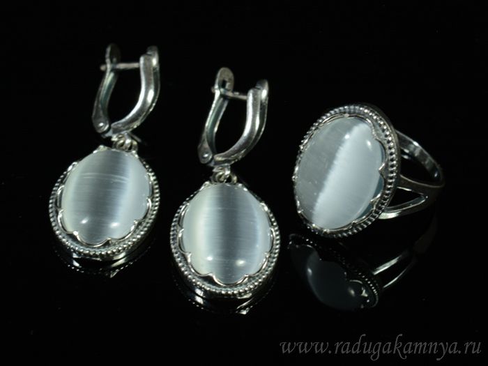 Ring Earrings with cat's eye, color white size 19