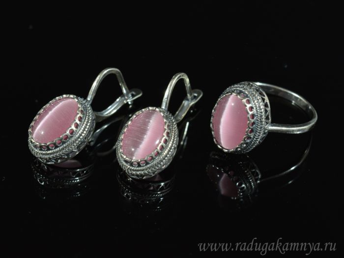 Ring Earrings with cat's eye, color pink size 21