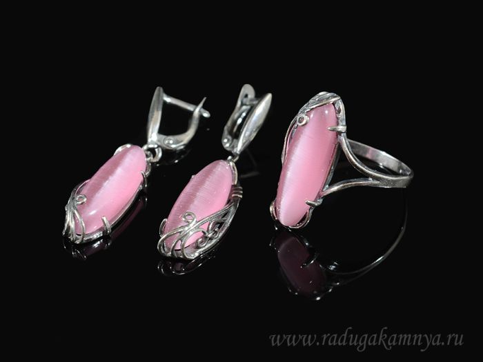 Ring Earrings with cat's eye, color pink size 19