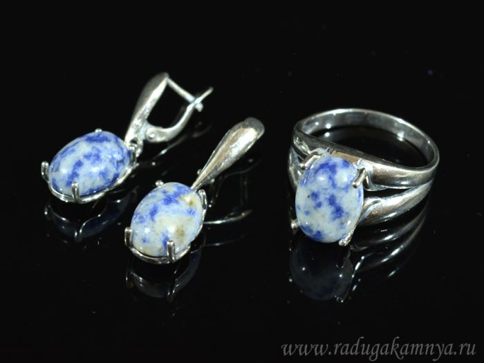 Lapis Lazuli Ring Earrings size 20