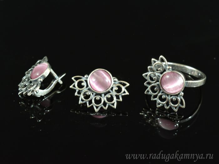 Ring Earrings with cat's eye, color pink size 19