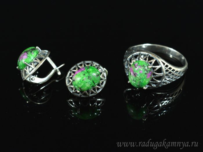 Ring Earrings with zoisite size 20