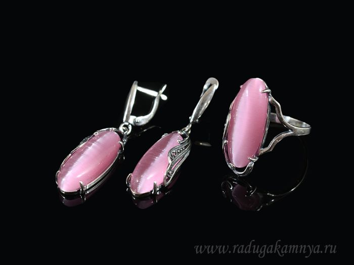 Ring Earrings with cat's eye, color pink size 20