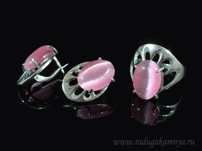 Ring Earrings with cat's eye, color pink size 19