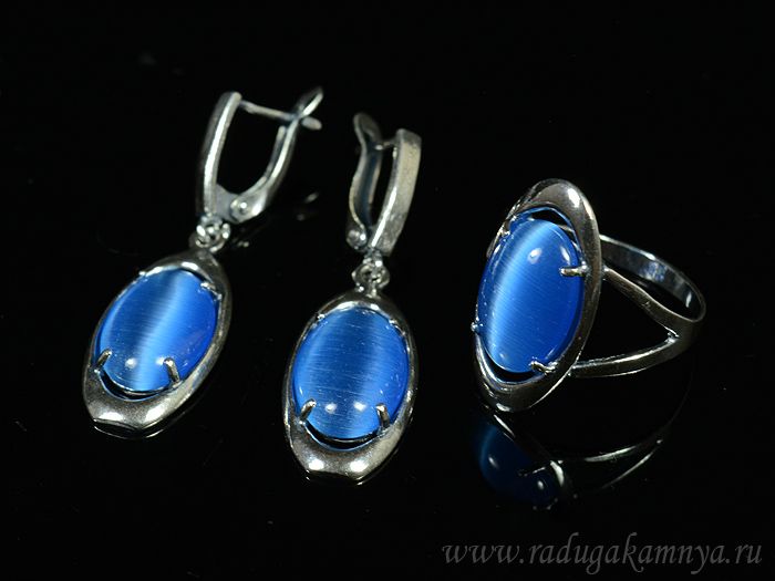 Ring Earrings with cat's eye, color blue size 16