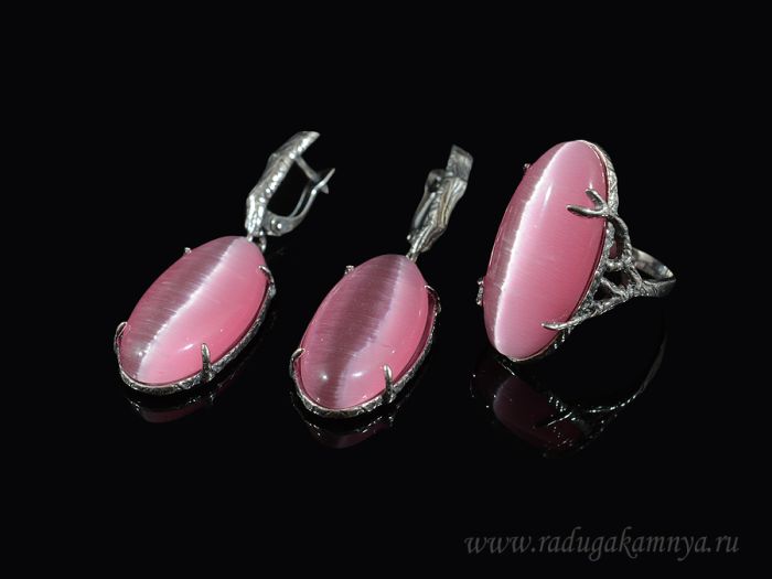 Ring Earrings with cat's eye, color pink size 19