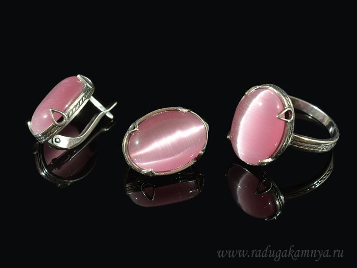 Ring Earrings with cat's eye, color pink size 20