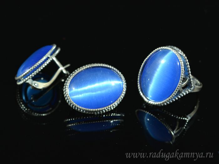 Ring Earrings with cat's eye, color blue size 19