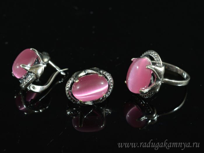 Ring Earrings with cat's eye, color pink size 18