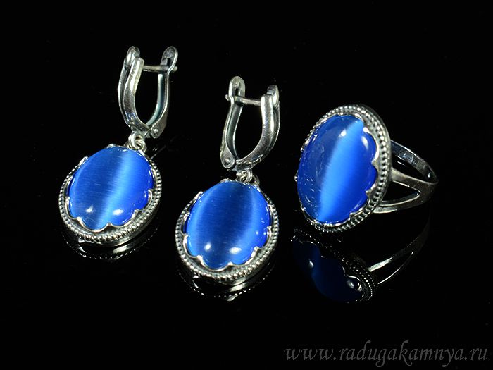 Ring Earrings with cat's eye, color blue size 19