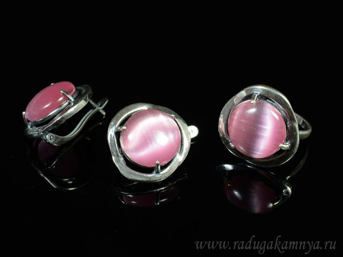 Ring Earrings with cat's eye, color pink size-19