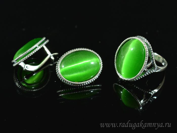 Ring Earrings with cat's eye, color green size 21