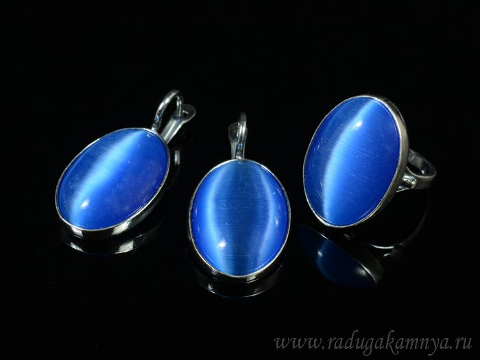 Ring Earrings with cat's eye, color blue size 18