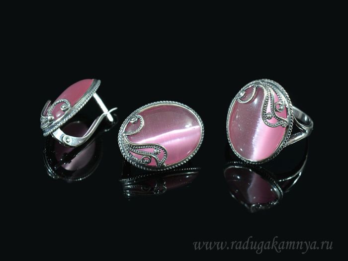 Ring Earrings with cat's eye, color pink size 20