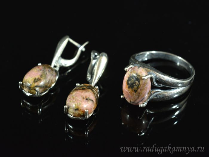 Ring Earrings with rhodonite size 20