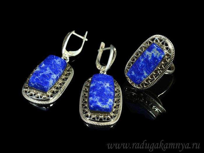 Lapis lazuli ring and earrings, 16.2g, size-18.