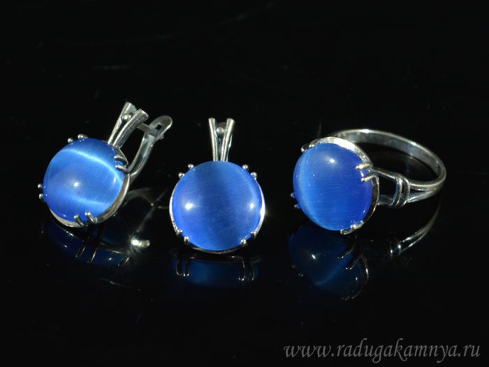 Ring Earrings with cat's eye, color blue size 20