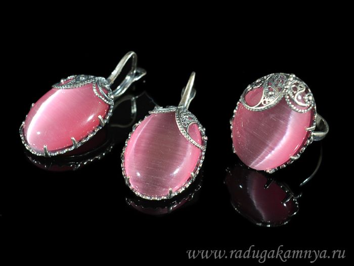 Ring Earrings with cat's eye, color pink size 20