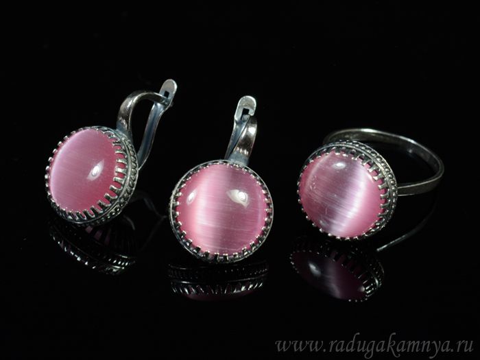 Ring Earrings with cat's eye, color pink size 18