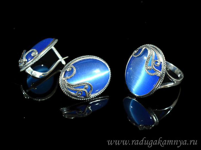 Ring Earrings with cat's eye, color blue size 17