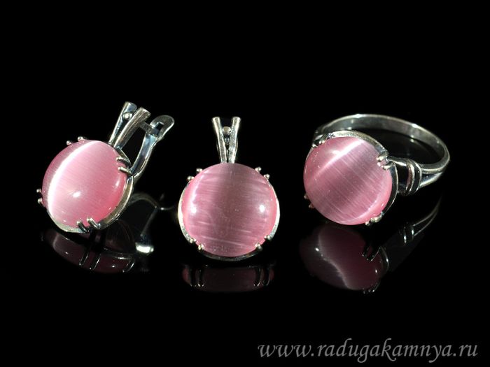 Ring Earrings with cat's eye, color pink size 21