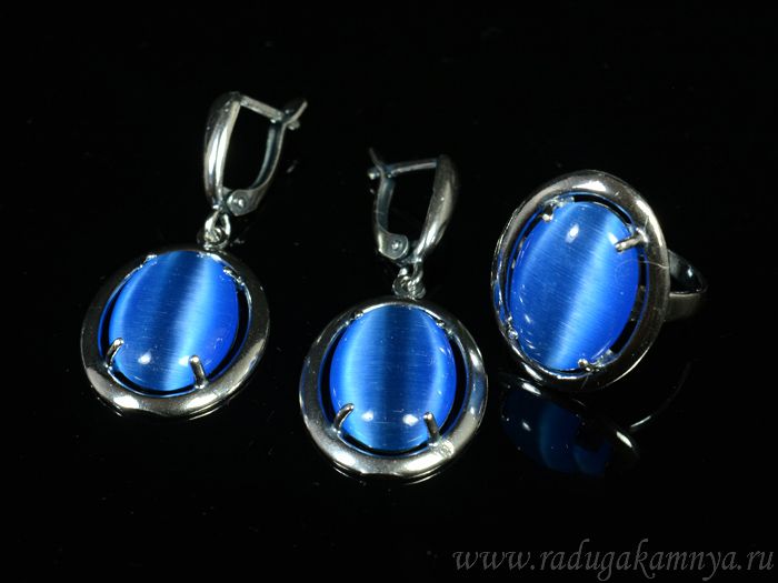 Ring Earrings with cat's eye, color blue size 18