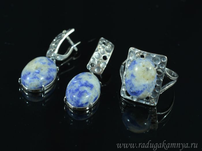 Lapis Lazuli Ring Earrings size 20