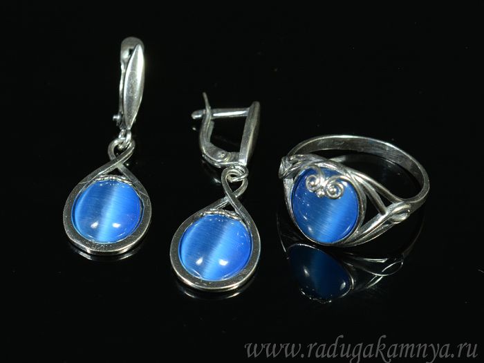 Ring Earrings with cat's eye, color blue size 19