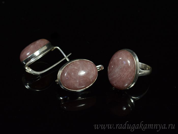 Ring and Earrings with rutile quartz oval 17*21mm, size 19, 15.8g