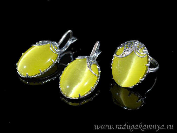 Ring Earrings with cat's eye, color lemon size 17