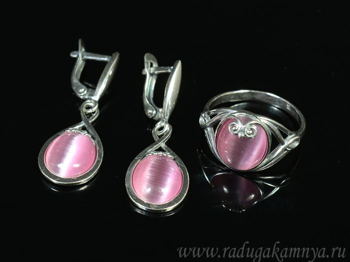 Ring Earrings with cat's eye, color pink size 19