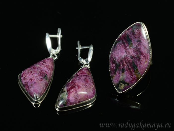 Eudialyte ring and earrings, size-18.5