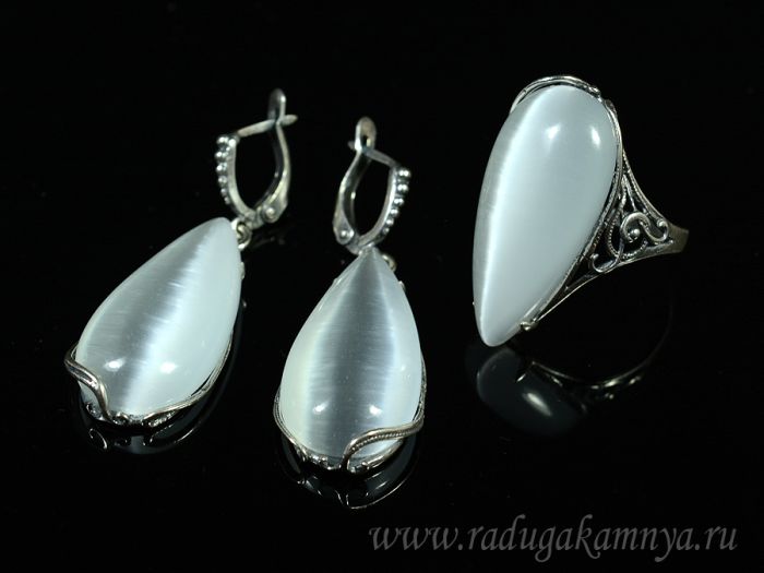 Ring Earrings with cat's eye, color white size 18