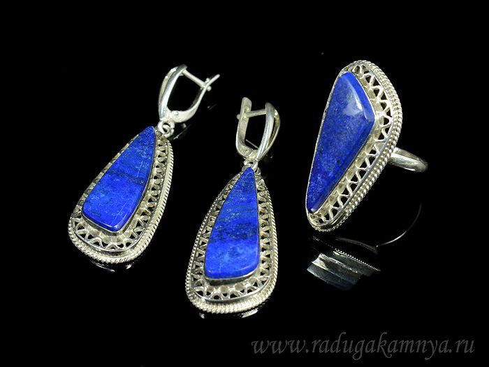 Lapis lazuli ring and earrings, 17.6g, size-18.