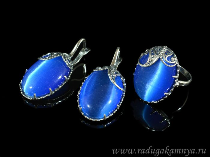 Ring Earrings with cat's eye, color blue size 20