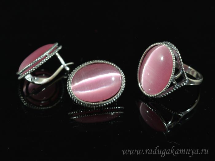 Ring Earrings with cat's eye, color pink size 18