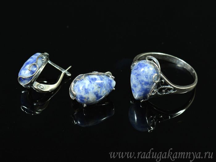 Lapis Lazuli Ring Earrings size 19