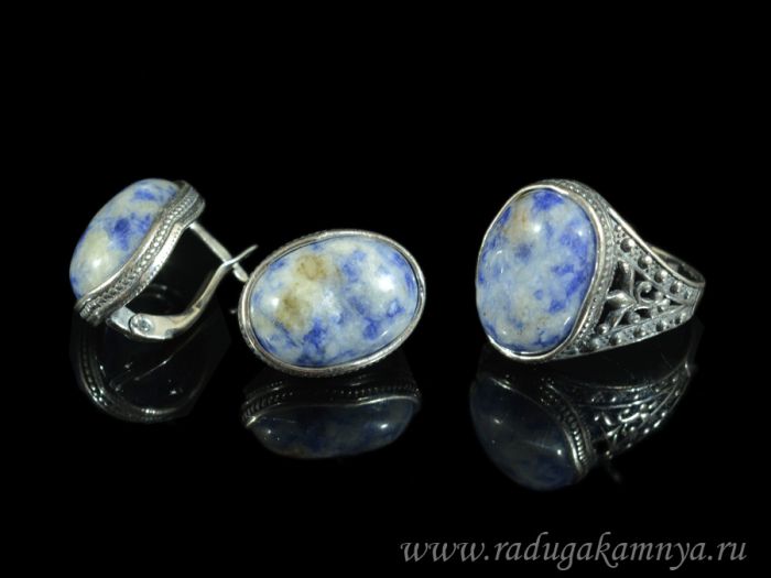 Lapis Lazuli Ring Earrings size 20